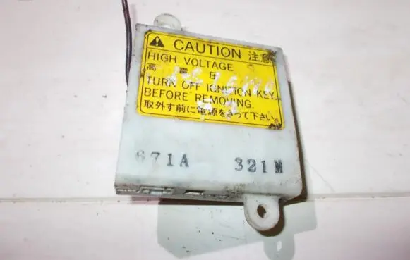 Mitsubishi Carisma Other control units/modules 671a321m