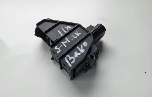 Ford S-MAX Fuel tank cap lock 