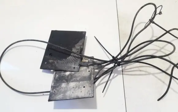 Antenna control unit