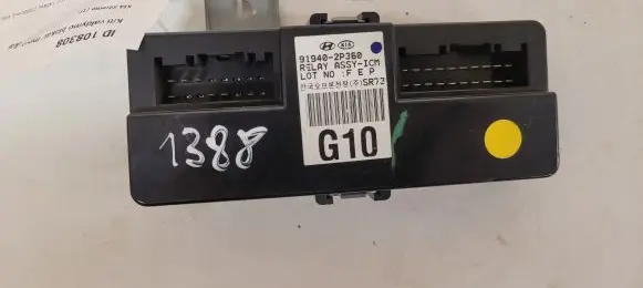 KIA Sorento Other control units/modules 919402P360