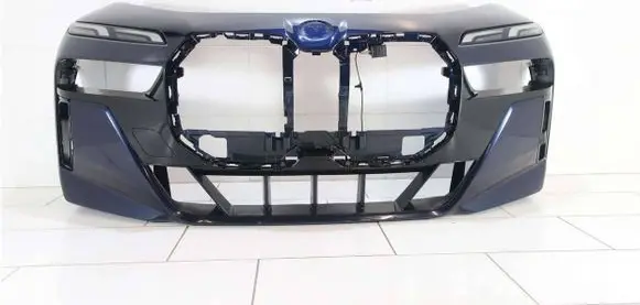BMW 7 G70 Front bumper