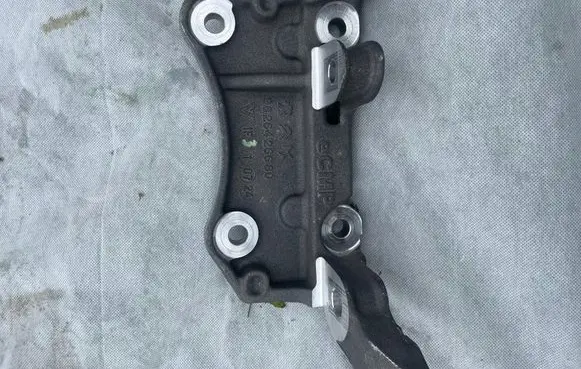 Peugeot 208 II Other interior part 9826426680