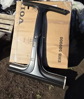 Volkswagen Touran III Sill 