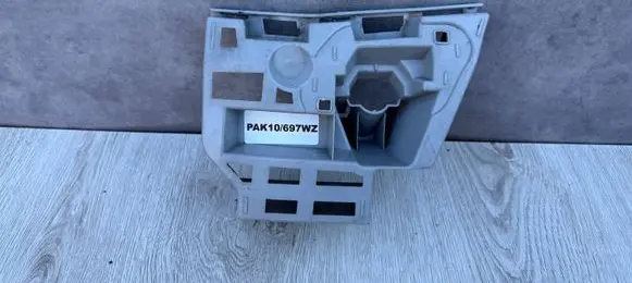 Skoda Octavia Mk3 (5E) Front bumper mounting bracket 5E0807055