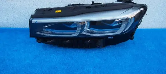 Headlight/headlamp