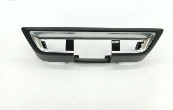 Citroen C4 II Picasso Panel trim 98024098