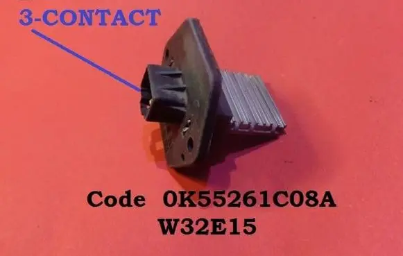 KIA Carnival Heater blower motor/fan resistor 0K55261C08A W32E15
