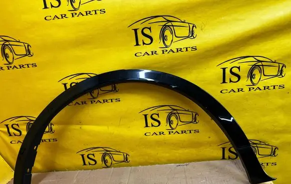 Ford Kuga III Fender trim (molding) NV4BS286D02AB NV4BS286D02AB5KBX