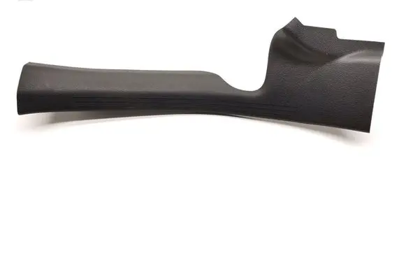 Rear sill trim cover