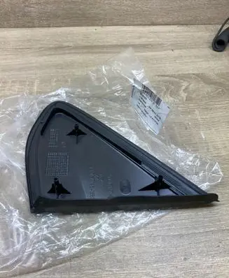 Volkswagen Up Plastic wing mirror trim cover 1S0853274B