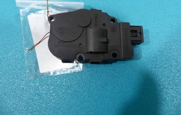 A/C air flow flap actuator/motor