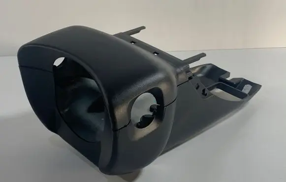 Steering wheel column trim