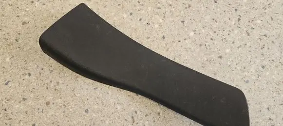 Jeep Grand Cherokee Rear sill trim cover 1LY87DX9AB