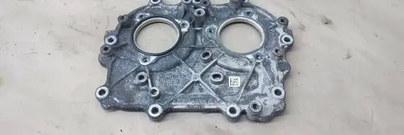 Other engine bay part