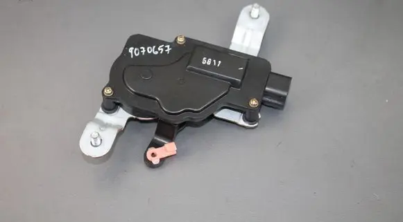 KIA Rio Fuel tank cap lock 5611