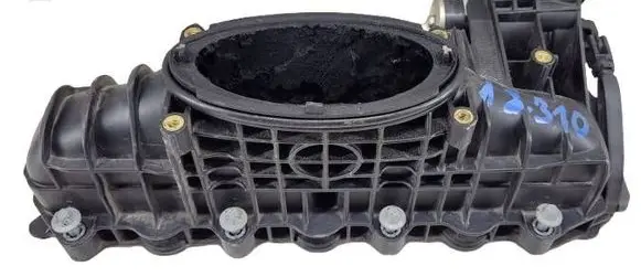 Intake manifold