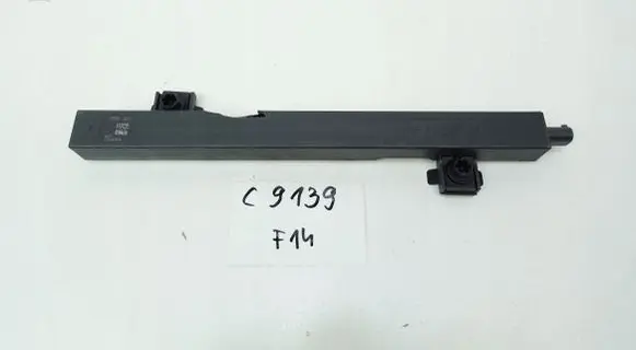 Mercedes-Benz S W221 Gateway control module A2069052504