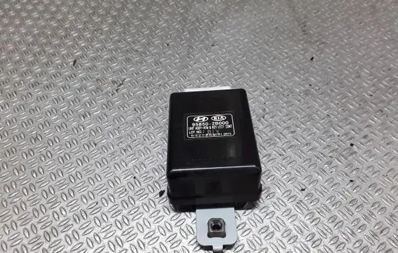 Door central lock control unit/module