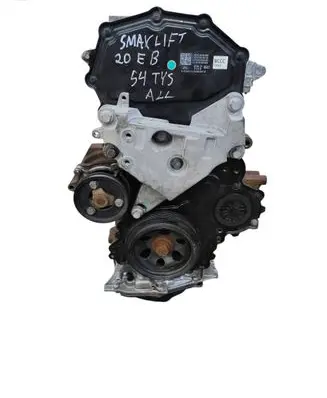 Ford S-MAX Engine BCCC