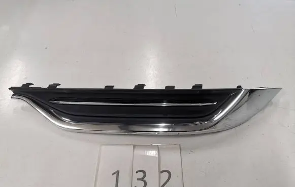 Audi A8 S8 D5 Front fog light trim/grill 4N0853984 411030016