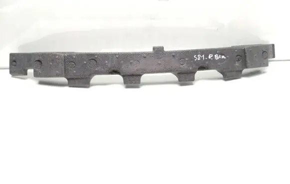 Opel Insignia A Front bumper foam support bar 13238344