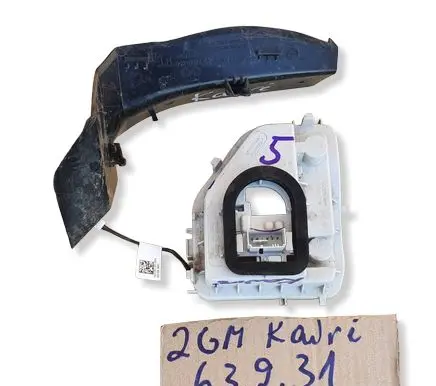 Volkswagen T-Cross Tail light bulb cover holder 2GM945257A