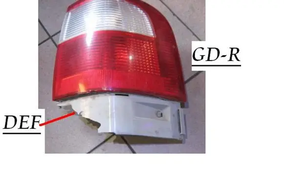Ford Galaxy Rear/tail lights 7M5945258 964464