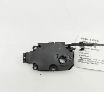 Audi Q7 4M Air flap motor/actuator ZBAT0084D03 ET416004