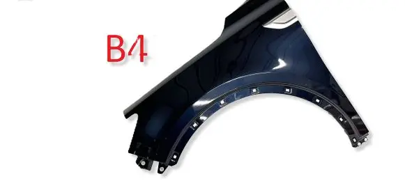 KIA Sorento IV Fender 66310P2000 48214