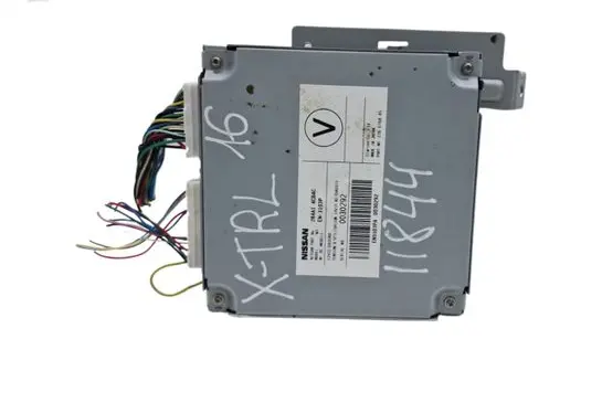Nissan X-Trail T32 Other control units/modules 284A14CB4C