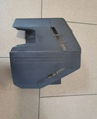 Hyundai Kona I Engine cover (trim) 29150K4500