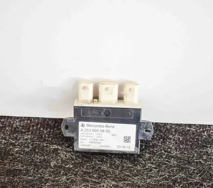 Tailgate/trunk control unit/module