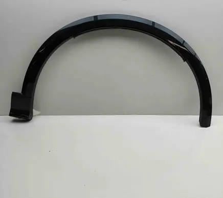 Audi Q2 - Fender end trim 81A853718A