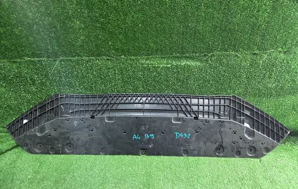 Audi A4 S4 B9 8W Front bumper skid plate/under tray 8W0807611