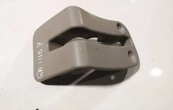 Seat Altea Rear seat side bottom trim 886738H300