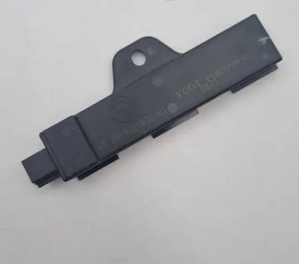 Interior comfort aerial antenna