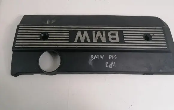 BMW 5 E39 Engine cover (trim) 1710781B