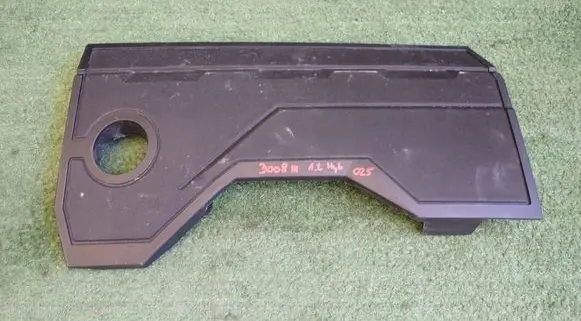 Peugeot 3008 III Engine cover (trim) 9839861880