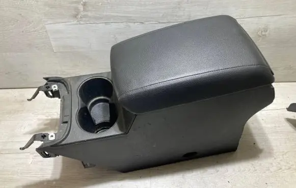 Armrest
