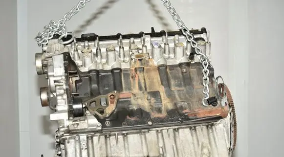 BMW 5 E39 Engine 7783125