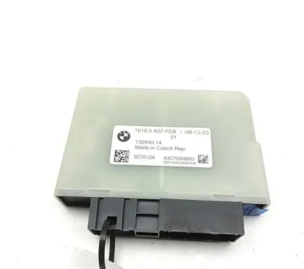 BMW X5 G05 Adblue control unit 5A57FD8 A3C70308200
