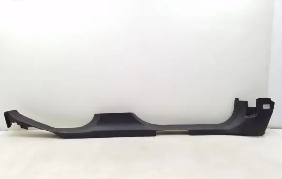 Opel Insignia A Front sill trim cover 13275375