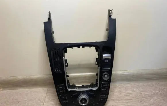 Head unit multimedia control