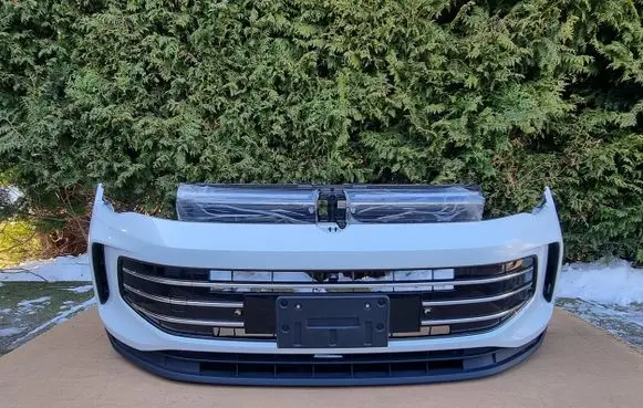 Volkswagen Tiguan Front bumper 571807221