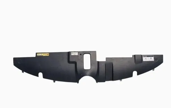 Citroen C4 Grand Picasso Engine bonnet/hood lock trim molding 9676038577