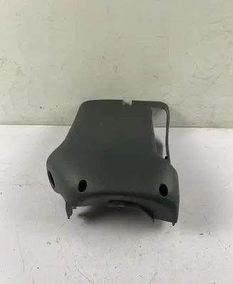 Peugeot 508 Steering wheel column trim 9686451977
