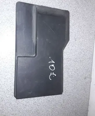 Fuse box cover