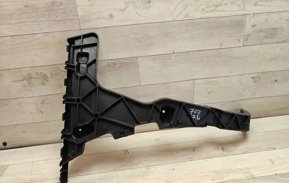 Audi Q5 SQ5 8R Rear bumper mounting bracket 8R0807453