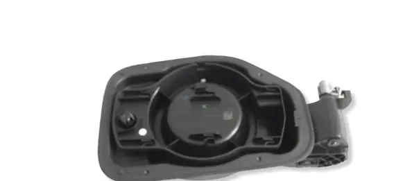 BMW XM Electric car charge socket 9451577