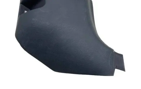 Toyota Corolla E210 E21 Foot area side trim 6211102420B
